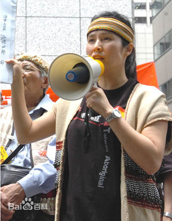 高清高金素梅(Chin May)性感图片