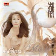 高清高金素梅(Chin May)性感图片