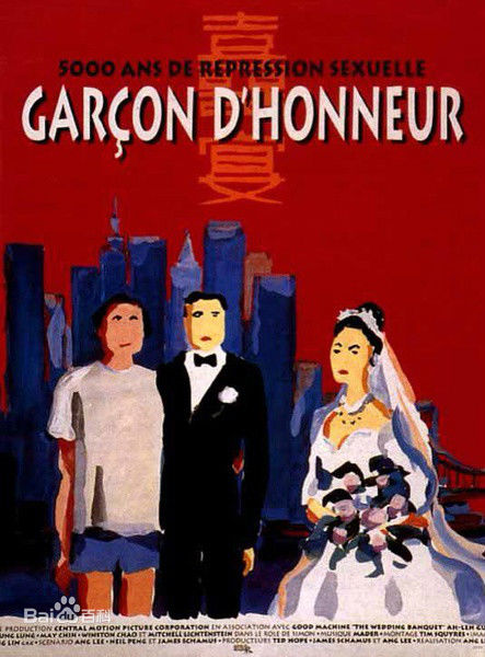 高清高金素梅(Chin May)性感图片