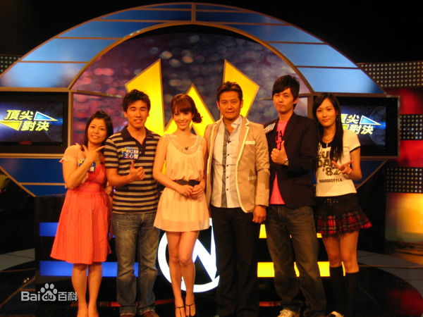 徐乃麟出席活动图片图册