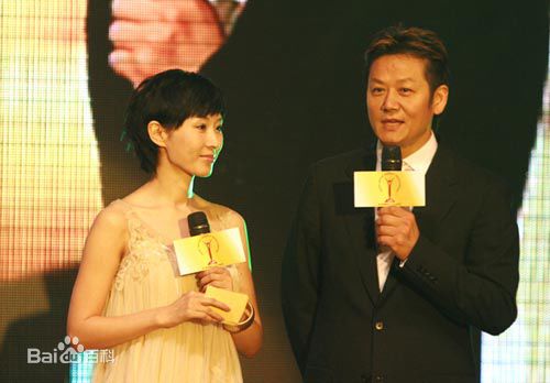 徐乃麟出席活动图片图册