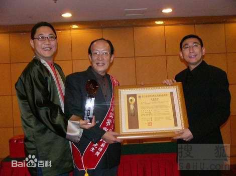 宋少卿生活照生活照