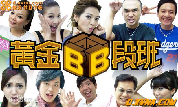 宋少卿最优质海报