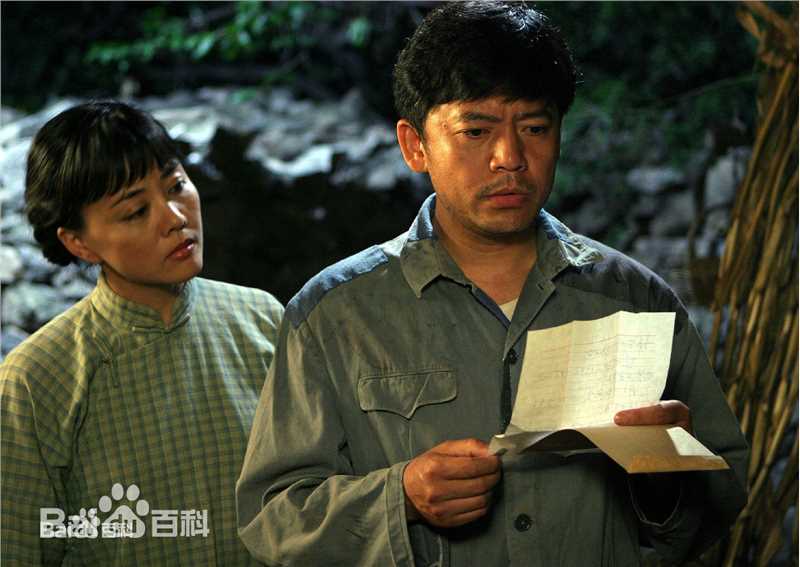 范春霞影视剧照集萃