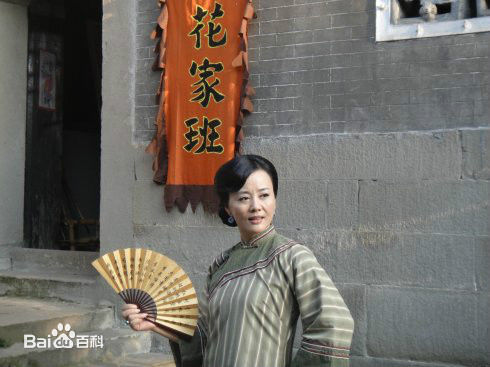 范春霞影视剧照集萃