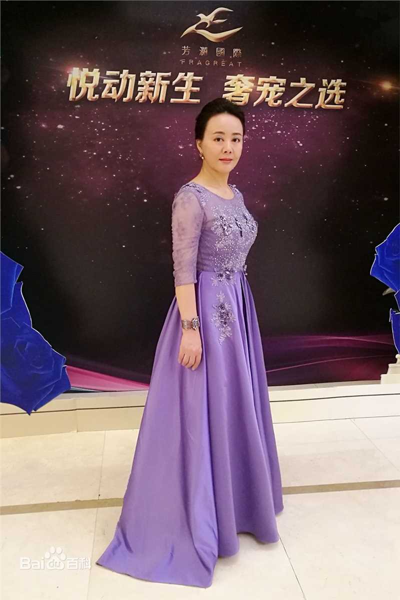 范春霞出席嘉宾活动生活照相册