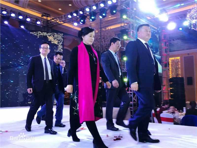 范春霞出席嘉宾活动生活照相册