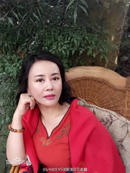 范春霞生活照壁纸壁纸