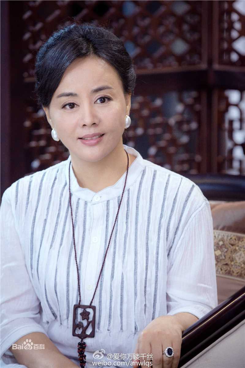 最新范春霞在《爱你万缕千丝》周玉中的图集