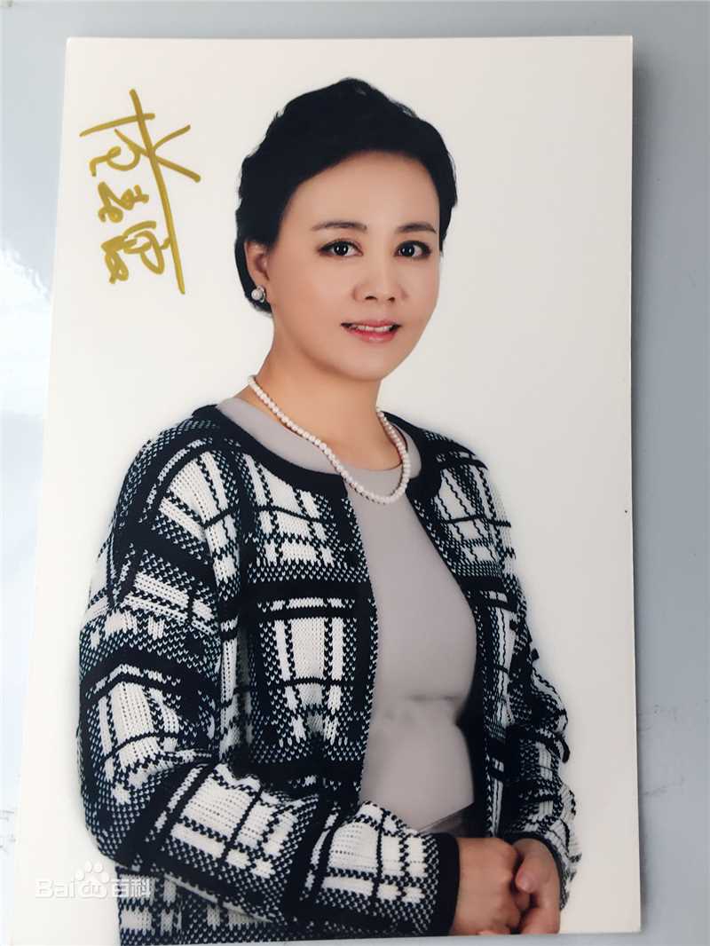 精选范春霞在《因为爱情有幸福》宋小婉中的图册