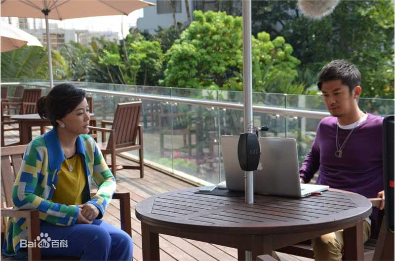 最新范春霞在电视剧《第二次人生》何玉中的壁纸