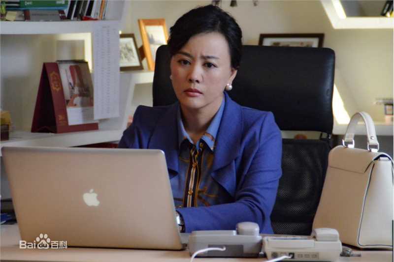 最新范春霞在电视剧《第二次人生》何玉中的壁纸