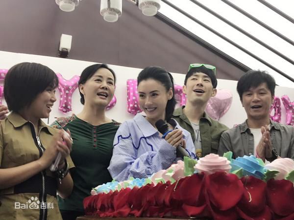 最优质范春霞在《如果爱》陈淑英中的相册