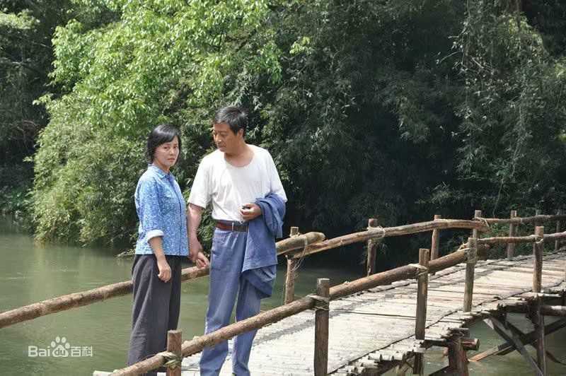 高清范春霞在《遥远的天熊山》饰李嫦娥中的图集