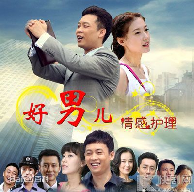 最新范春霞性感图片