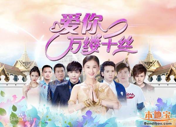 最新范春霞性感图片