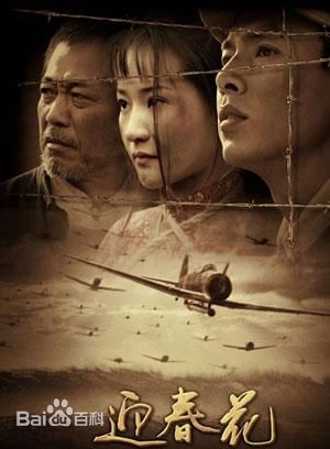 最新范春霞性感图片