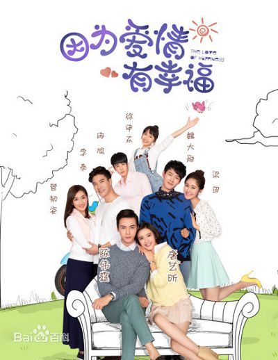 最新范春霞性感图片