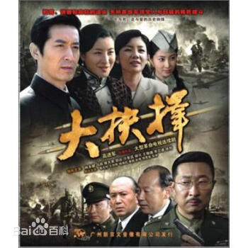 最新范春霞性感图片