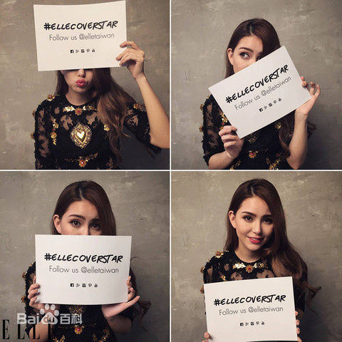 昆凌(Hannah Quinlivan)【ELLE】壁纸壁纸