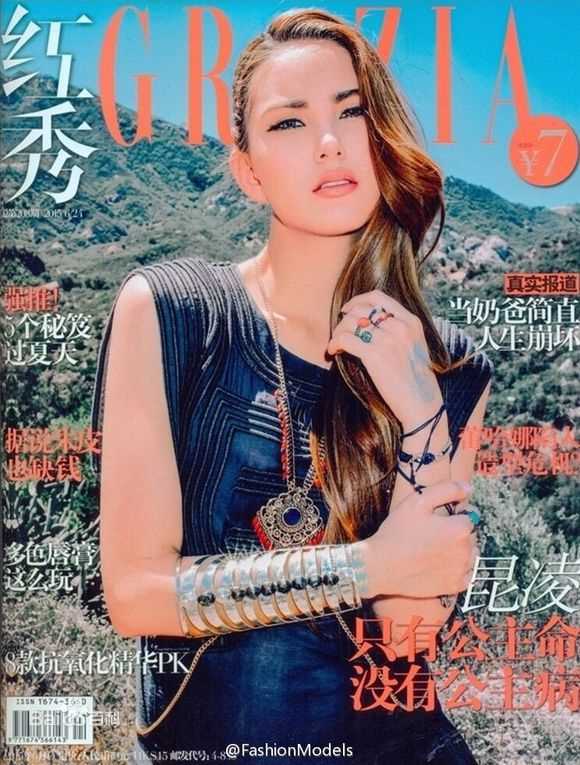 昆凌(Hannah Quinlivan)【红秀GRAZIA】图册