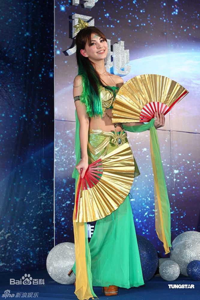 高清昆凌(Hannah Quinlivan)图片