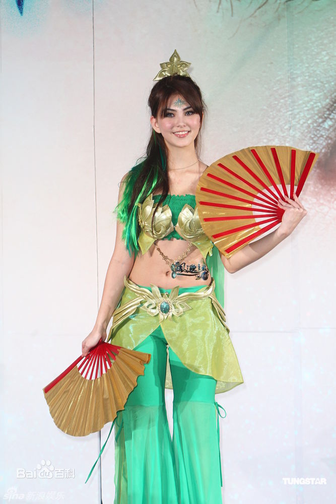 高清昆凌(Hannah Quinlivan)图片