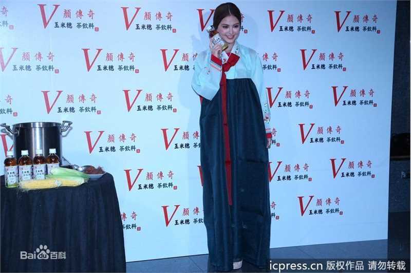 昆凌(Hannah Quinlivan)出席活动图片图集