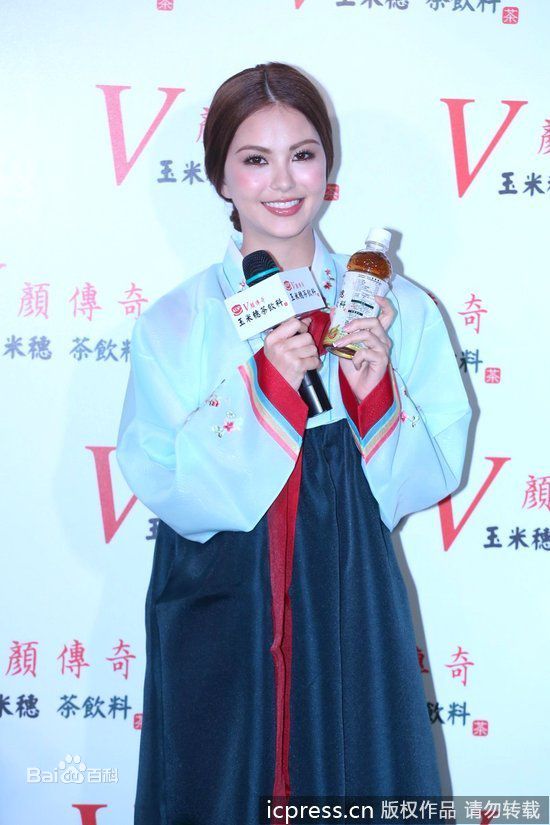 昆凌(Hannah Quinlivan)出席活动图片图集