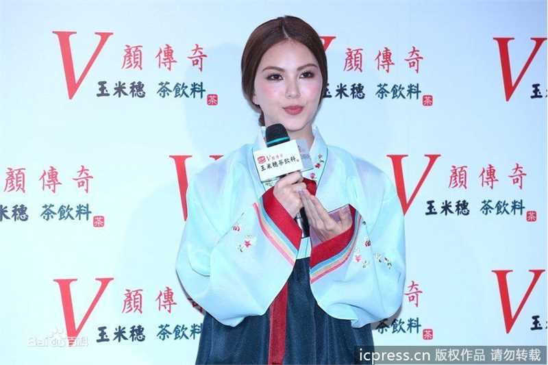 昆凌(Hannah Quinlivan)出席活动图片图集