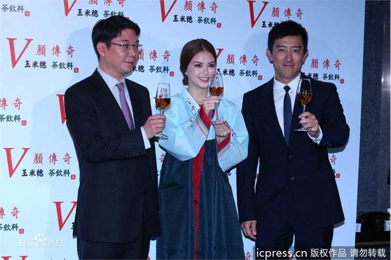 昆凌(Hannah Quinlivan)出席活动图片图集