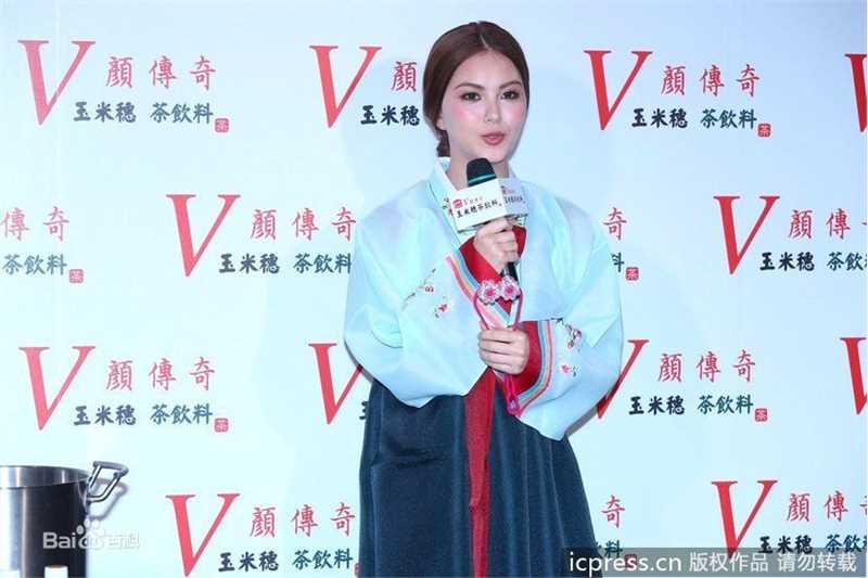 昆凌(Hannah Quinlivan)出席活动图片图集