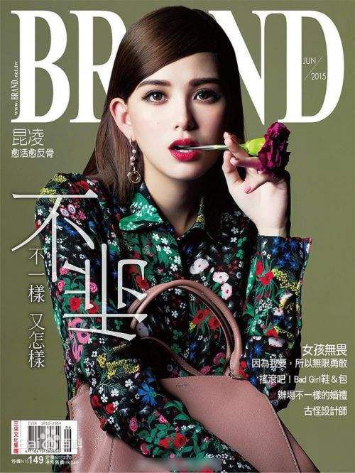 精选昆凌(Hannah Quinlivan)