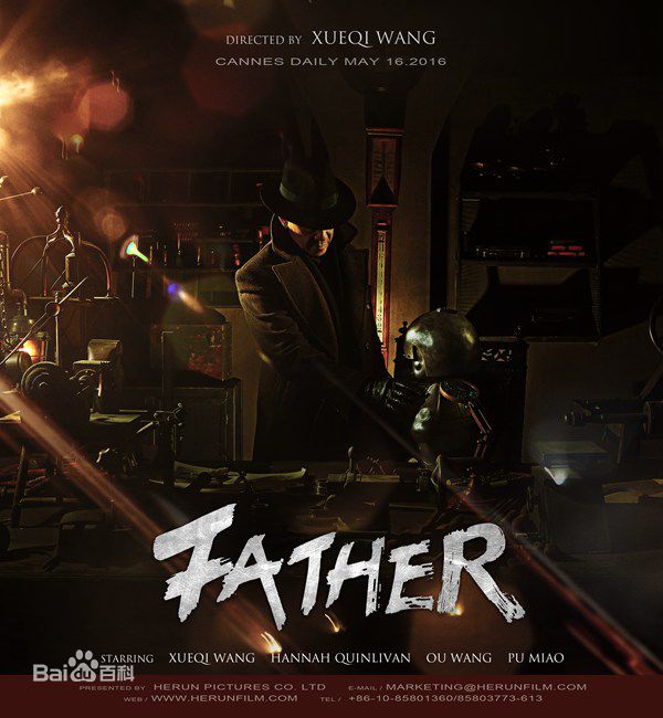 精选昆凌(Hannah Quinlivan)