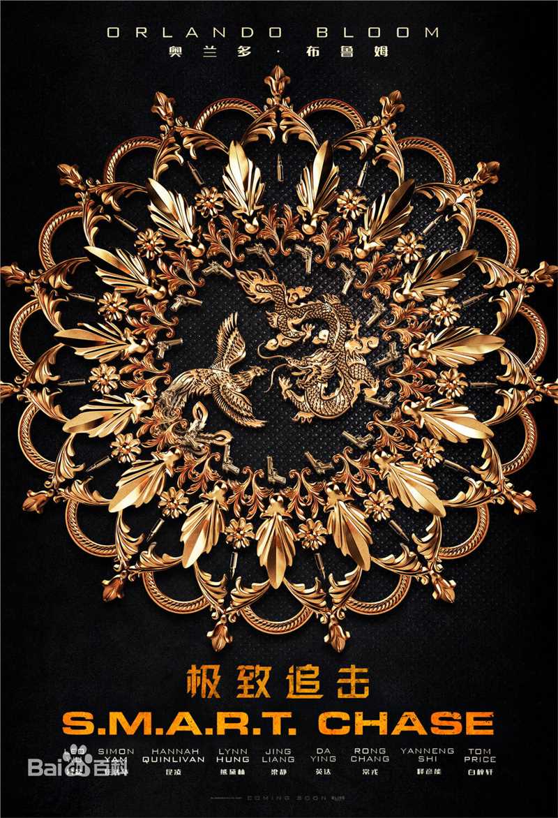 精选昆凌(Hannah Quinlivan)