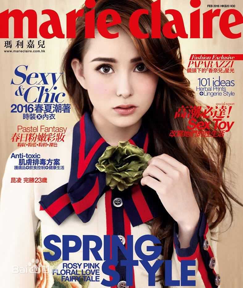 精选昆凌(Hannah Quinlivan)