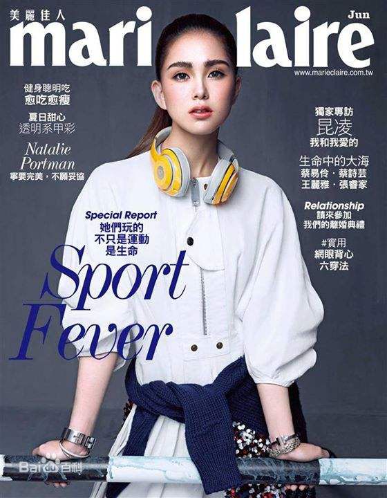 精选昆凌(Hannah Quinlivan)