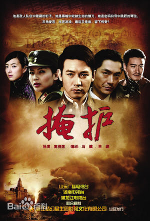 高清冯嘉怡图片