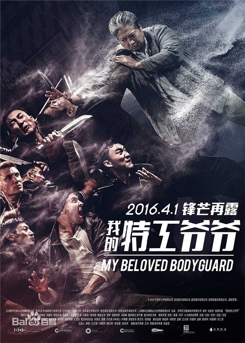 高清冯嘉怡图片