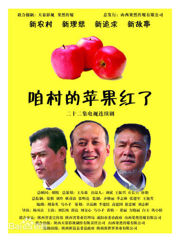 高清梁丽性感图片