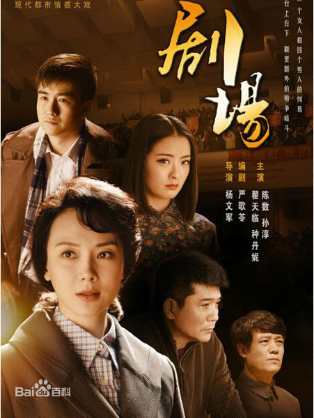 高清梁丽性感图片