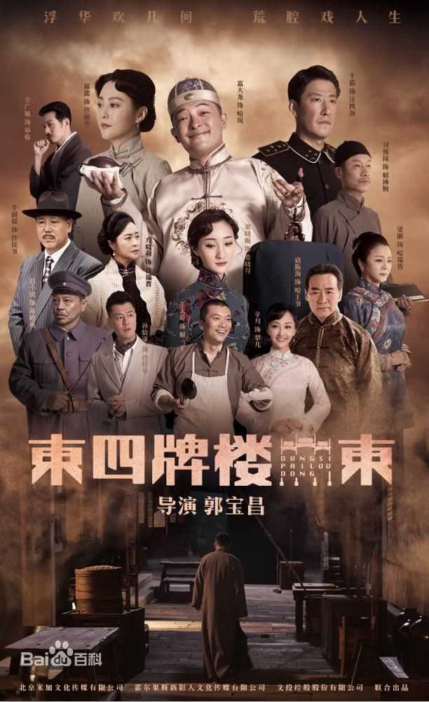 高清梁丽性感图片