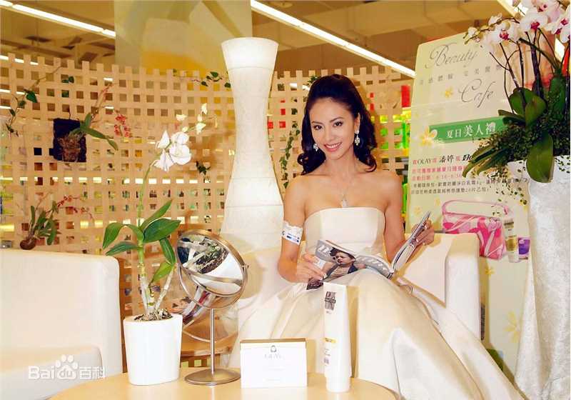 田丽(Lily Tien)参加活动照性感图片图集