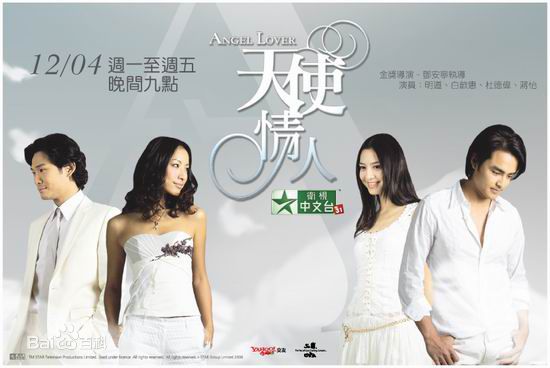 最全田丽(Lily Tien)壁纸