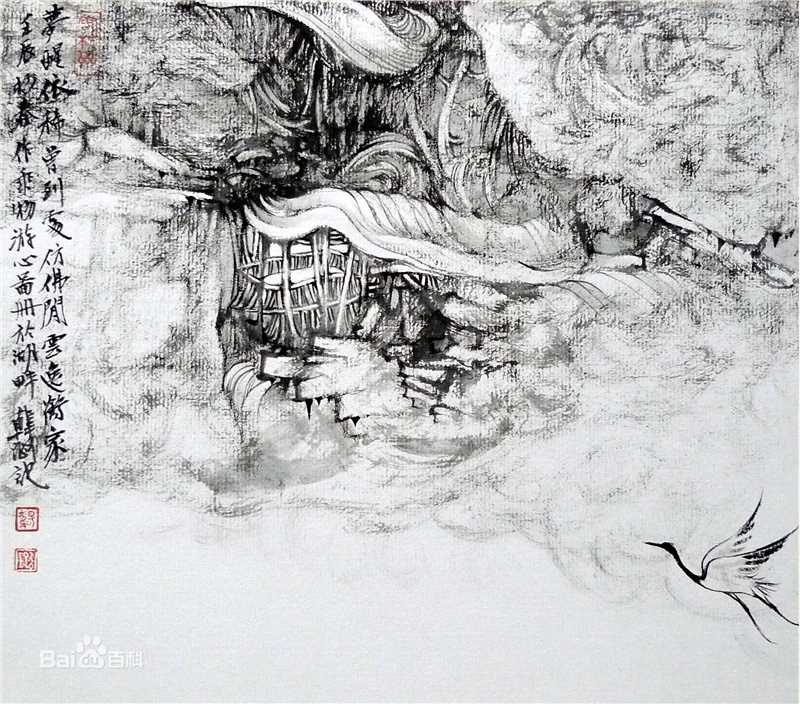 韩璐素以为绚，画作。前后照片