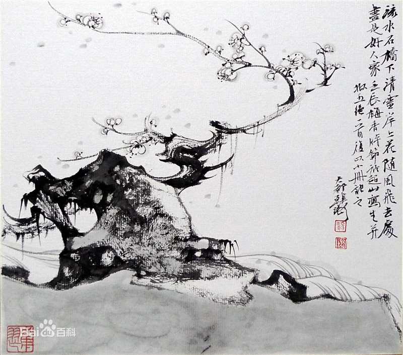 韩璐素以为绚，画作。前后照片