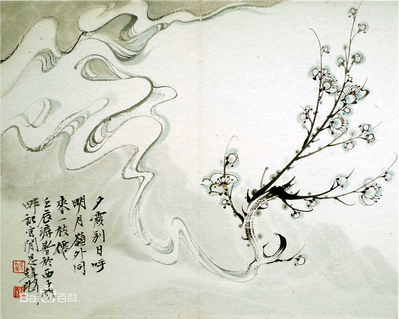 韩璐素以为绚，画作。前后照片