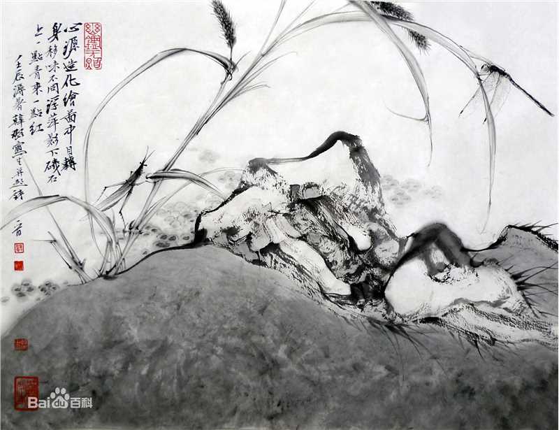 韩璐素以为绚，画作。前后照片