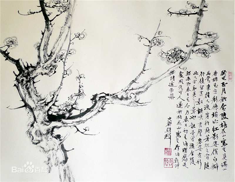 韩璐摭梅汲古，风怀攒韵。生活照