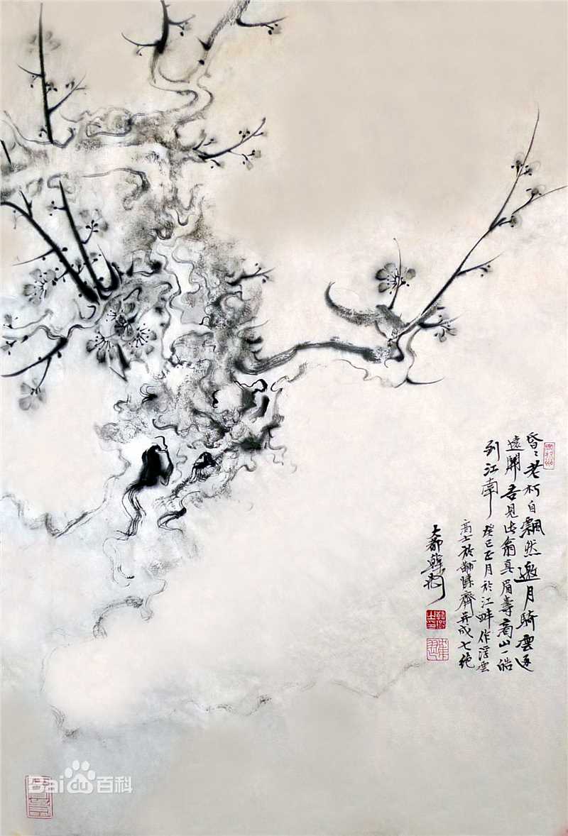 韩璐摭梅汲古，风怀攒韵。生活照